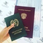 Купить диплом электрика по низкой цене -544069451