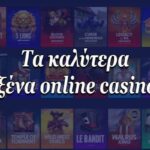 Exploring the Rise of Mobile Casinos in Greece -840680166